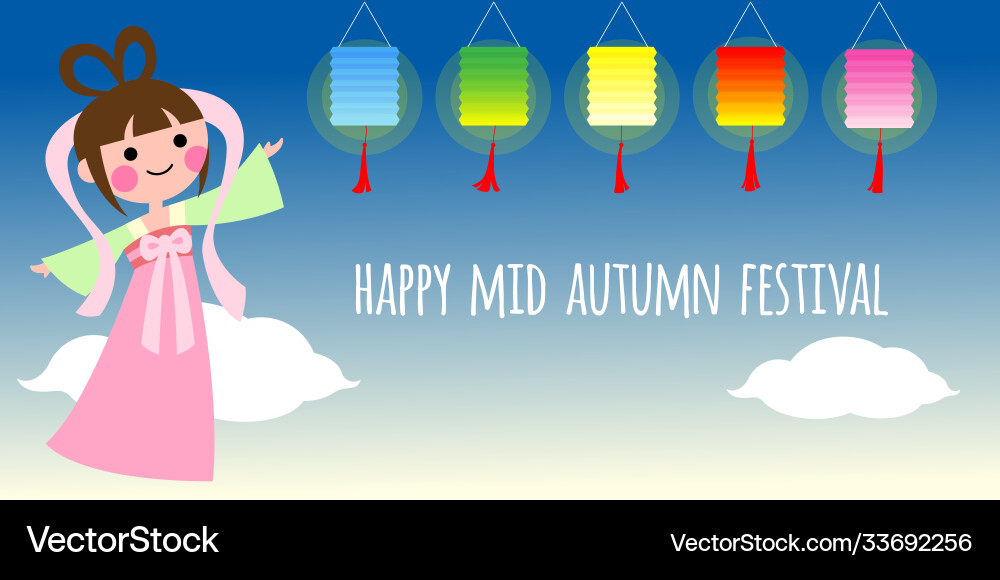 Niedlicher Cartoon Mitte Herbst Festivalkarte Niedlicher Cartoon Mitte Herbst Festivalkarte vektorbild