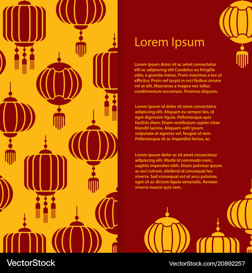 Asian banner design chinese japanese Asian banner design chinese japanese vector image