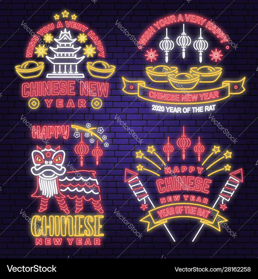Set happy chinese new year neon greetings card Set happy chinese new year neon greetings card vector image