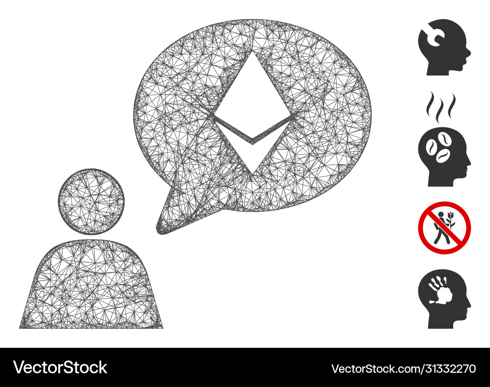 Ethereum thinking person web mesh Vector Image