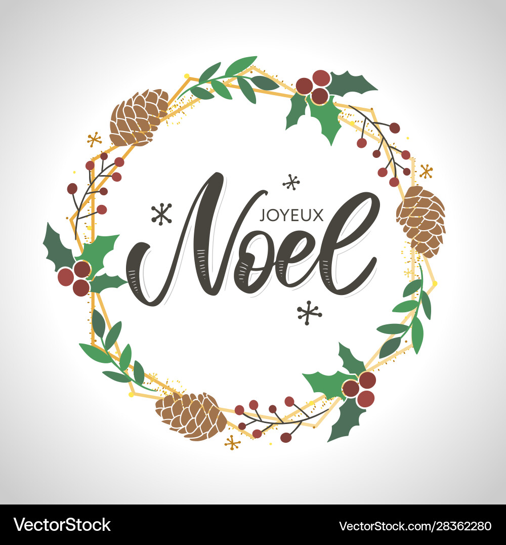 Merry christmas card template with greetings Merry christmas card template with greetings vector image