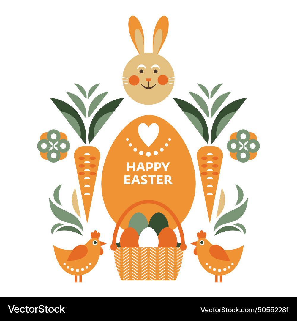 Happy easter card design egg Happy easter card design egg vector image