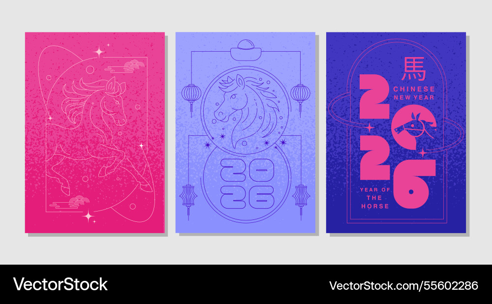 Lunar new year chinese new year 2026 year of the Vector Image Lunar new year chinese new year 2026 year of the Vector Image