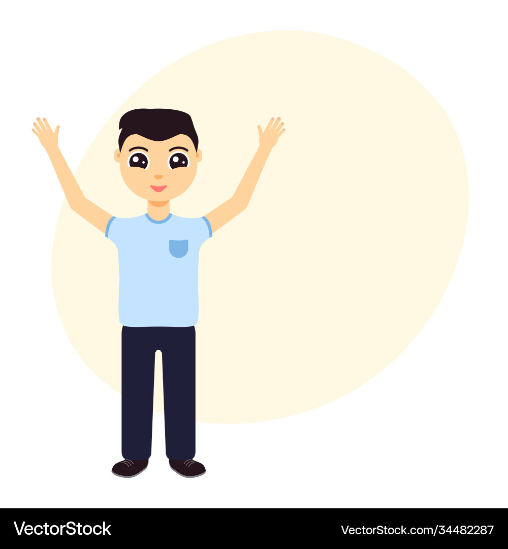 Man with hands up Man with hands up vector image