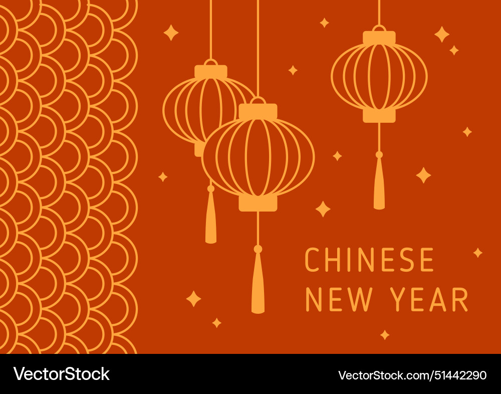 Happy chinese new year 2025 card design Happy chinese new year 2025 card design vector image