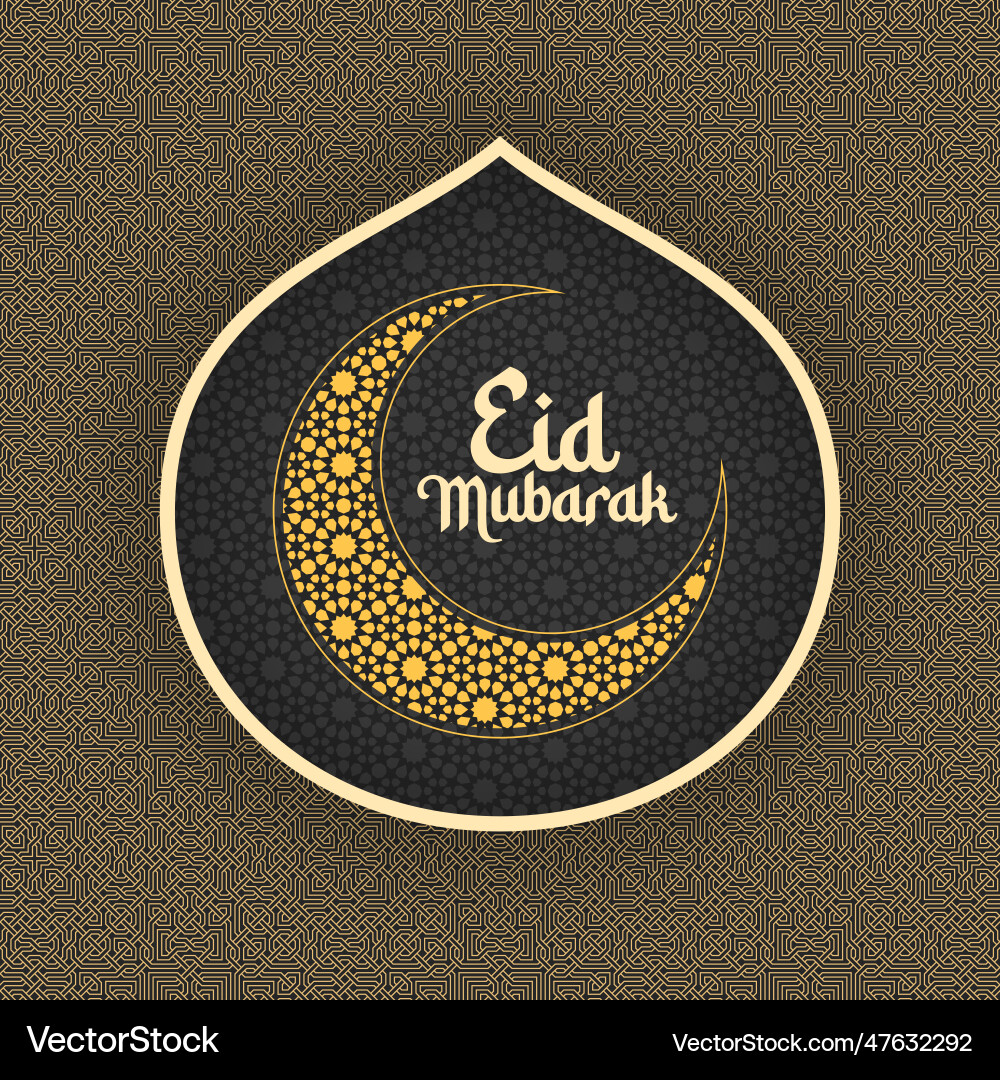 Original greeting card for islamic holidays Original greeting card for islamic holidays vector image