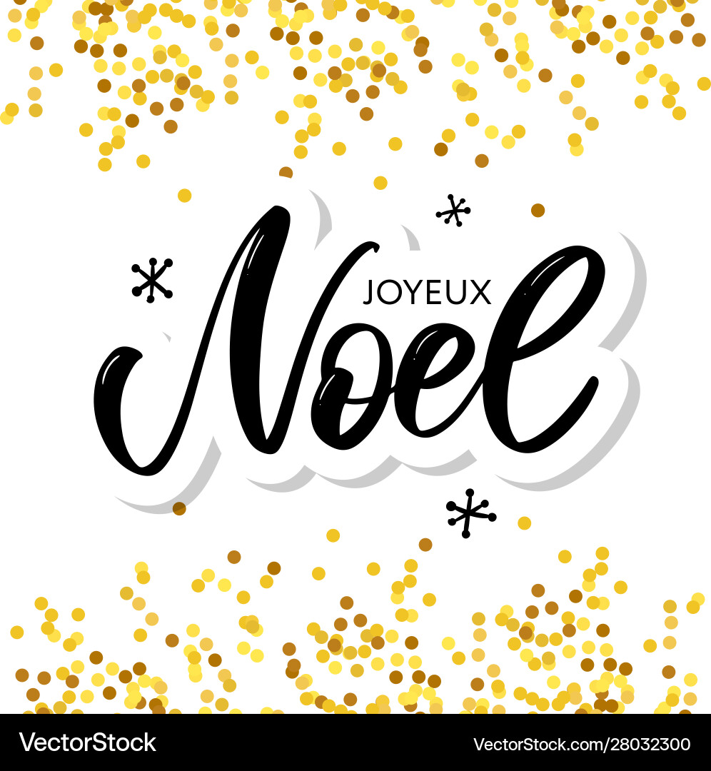 Merry christmas card template with greetings Merry christmas card template with greetings vector image