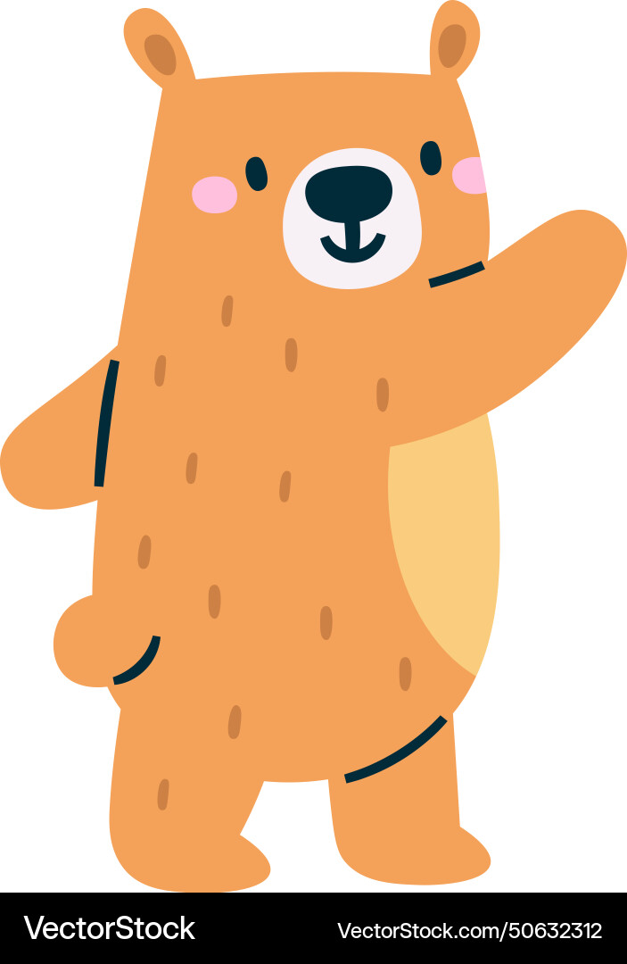 Bear child walking Royalty Free Vector Image - VectorStock
