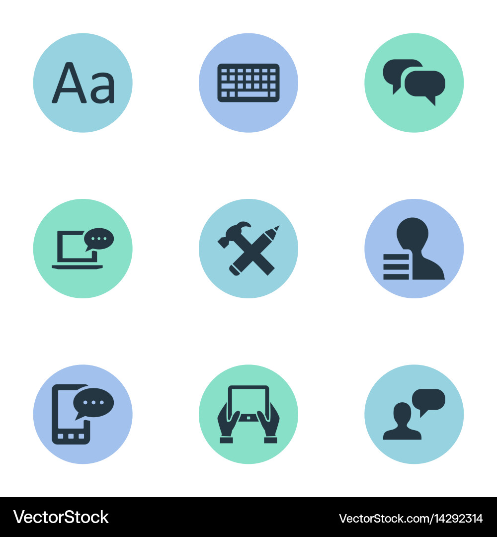 Set of simple user icons Vector Image