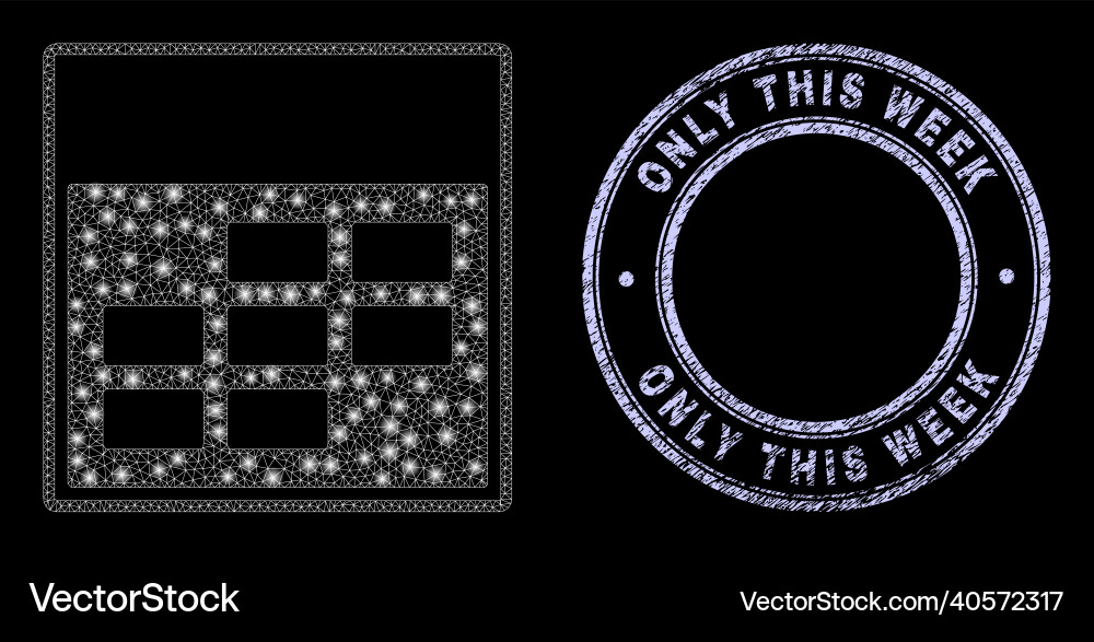 Grunge only this week seal and glitter net Grunge only this week seal and glitter net Vector Image