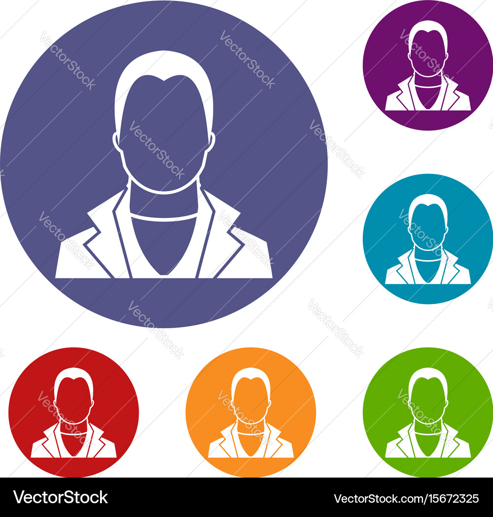 User icons set vector image