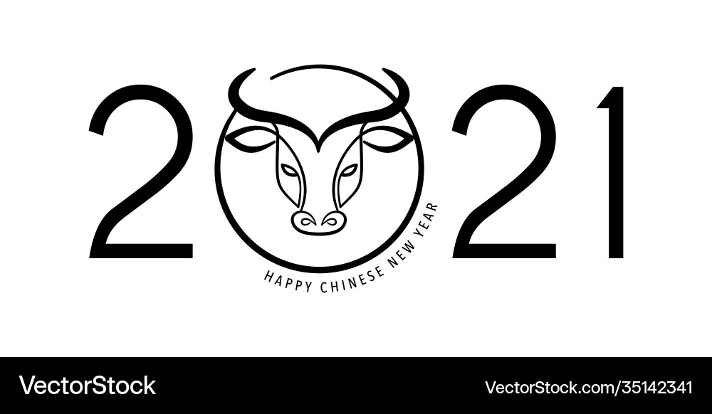 Chinese new year 2021 ox red cow vector image