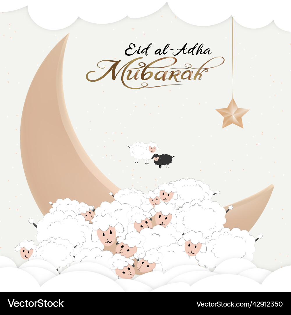 Eid mubarak celebration of muslim community Eid mubarak celebration of muslim community vector image