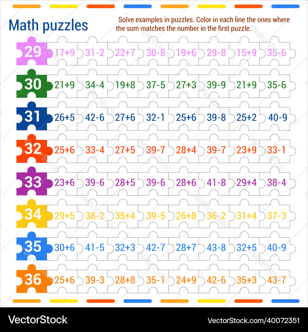 Math Jigsaw Puzzle Game - Addition & Subtraction vector image