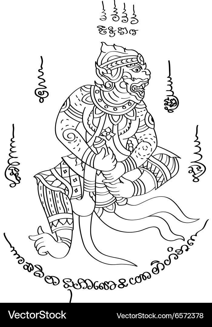 Traditional Thai Tattoo - Naga Serpent Vector Image