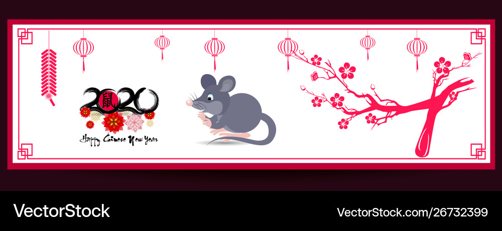 Happy new chinese year 2020 rat Happy new chinese year 2020 rat vector image