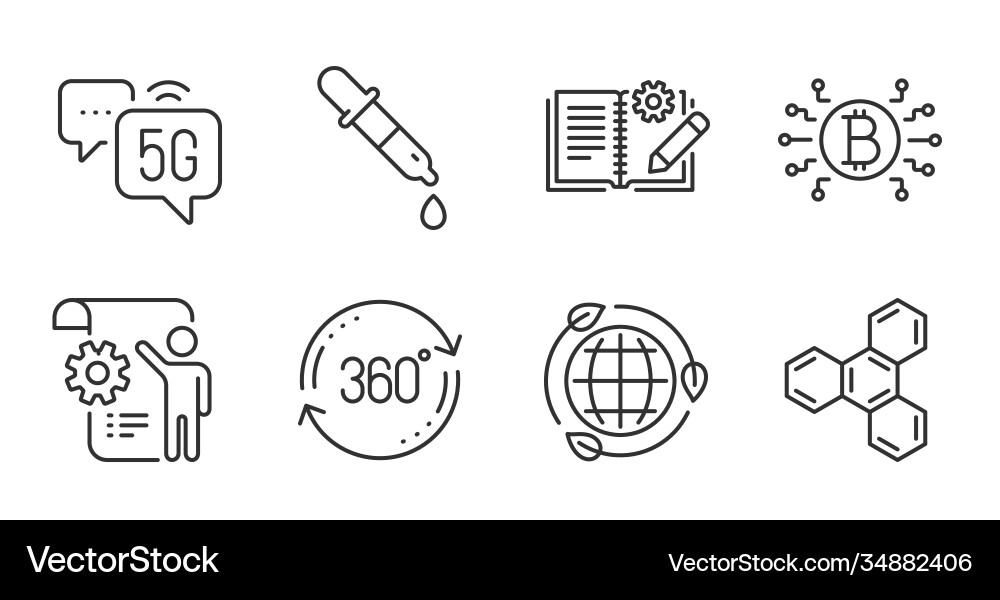 Engineering documentation 5g internet Engineering documentation 5g internet vector image