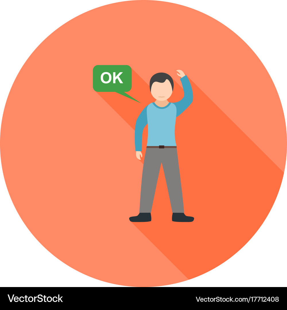 Optimistic Vector Image