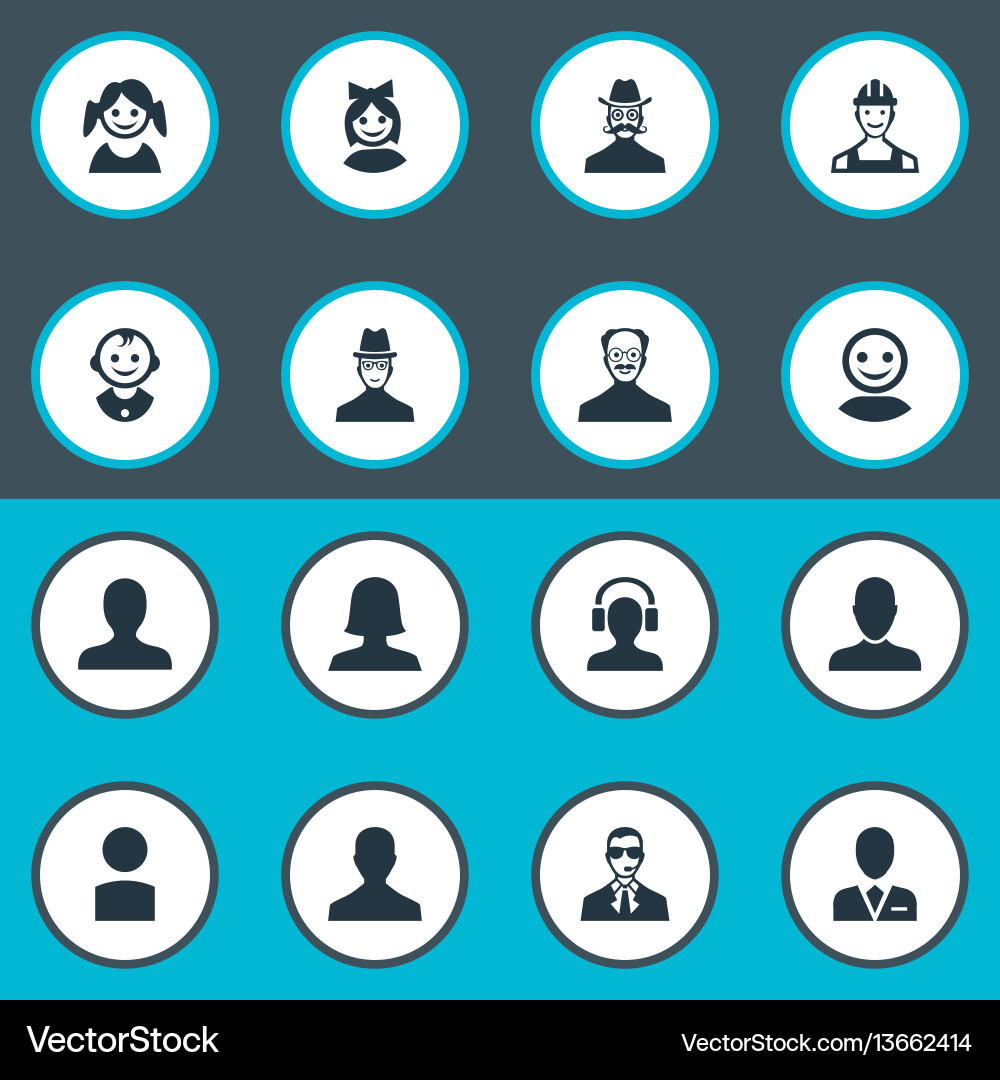 Set of simple avatar icons vector image