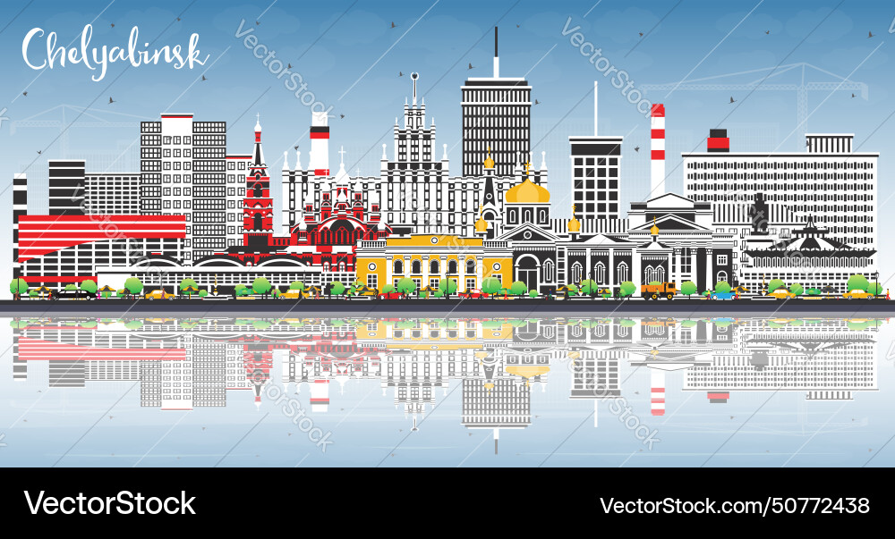 Chelyabinsk russia city skyline with color vector image