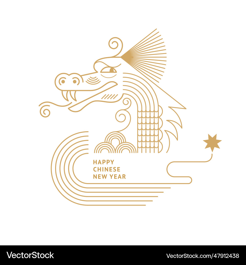 Chinese happy new year 2024 of the dragon vector image