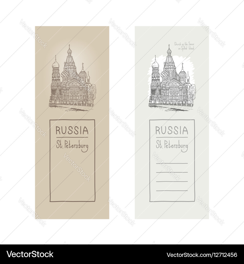 Sketch of a design element Vector Image