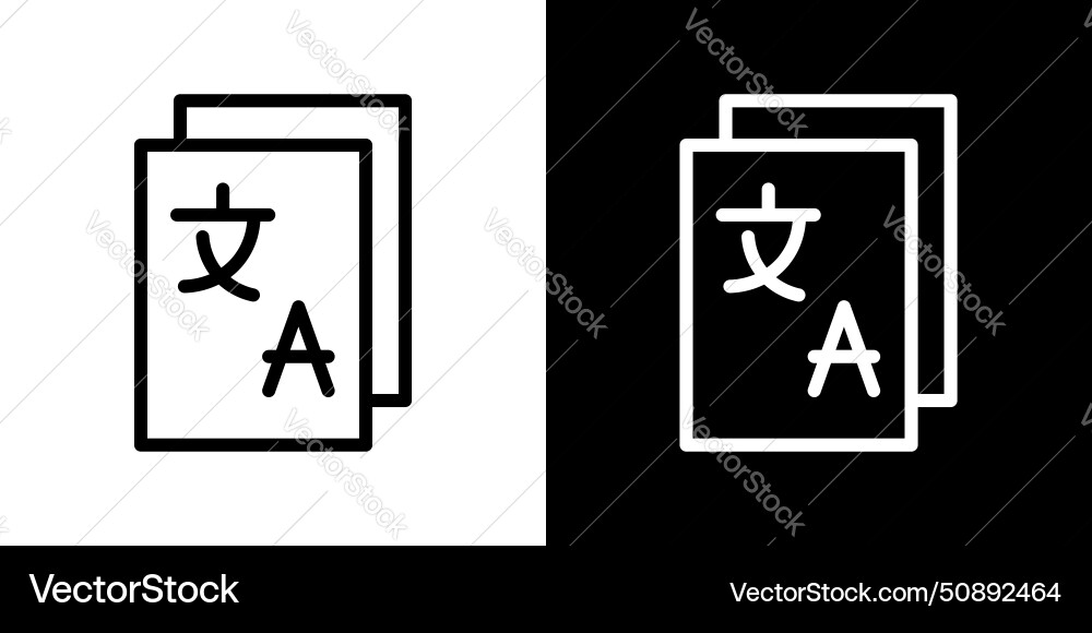 Translation icon set language interpreter symbol Translation icon set language interpreter symbol Vector Image