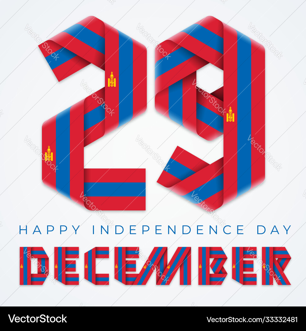 December 29 mongolia independence day December 29 mongolia independence day vector image