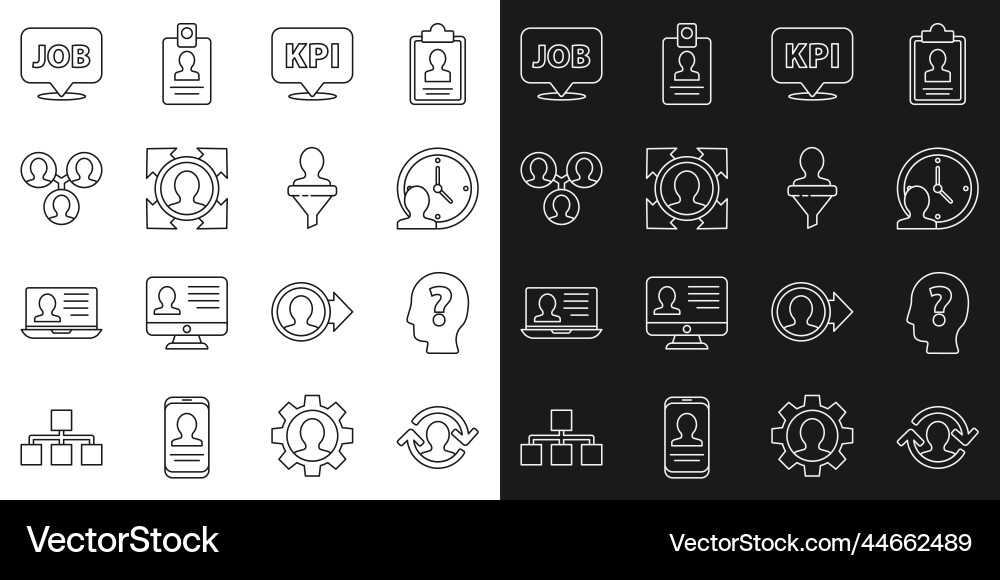 Set line human resources head with question mark Set line human resources head with question mark vector image