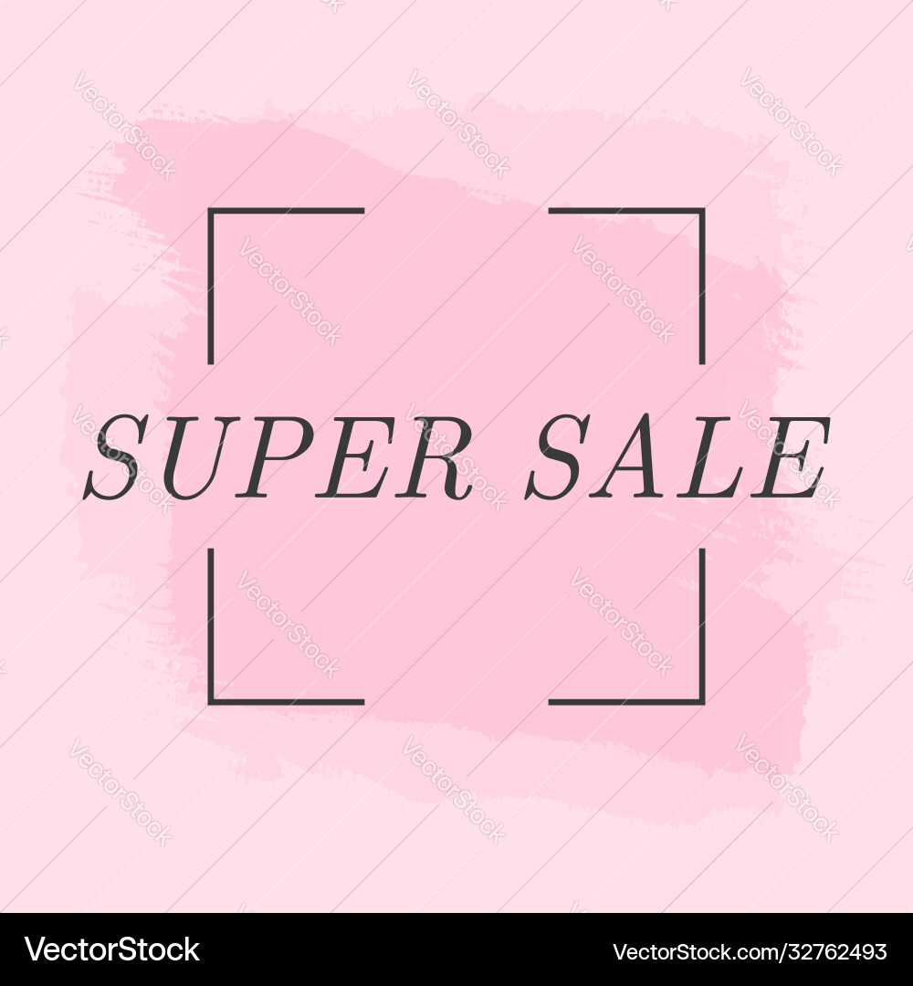 Square watercolor pattern with frame and text vector image