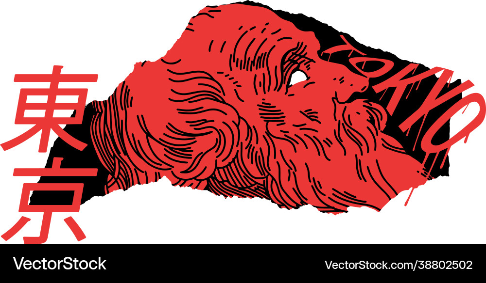 Manga style face drawn with japanese slogan Manga style face drawn with japanese slogan vector image