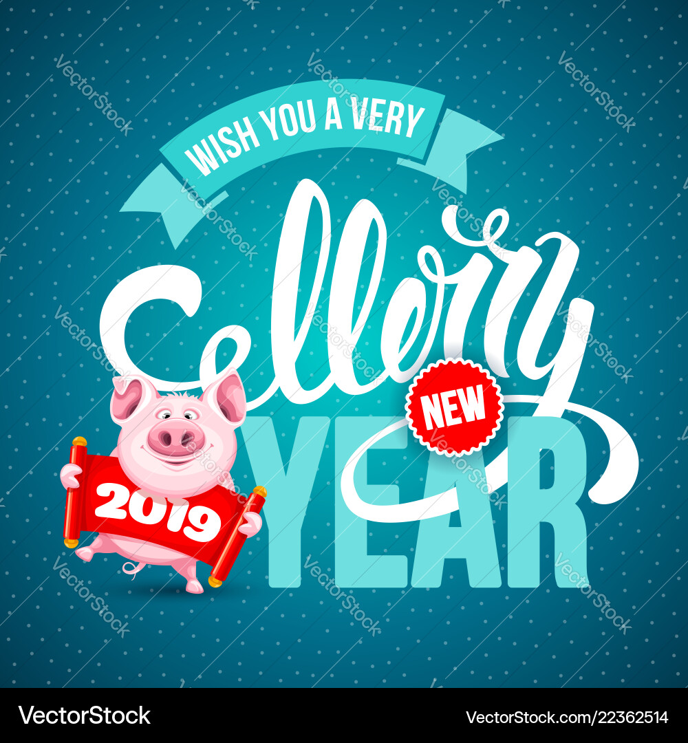 New year congratulation New year congratulation vector image