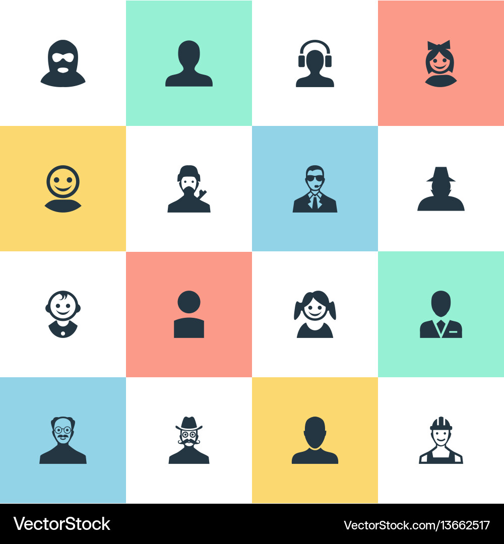 Set of simple avatar icons vector image