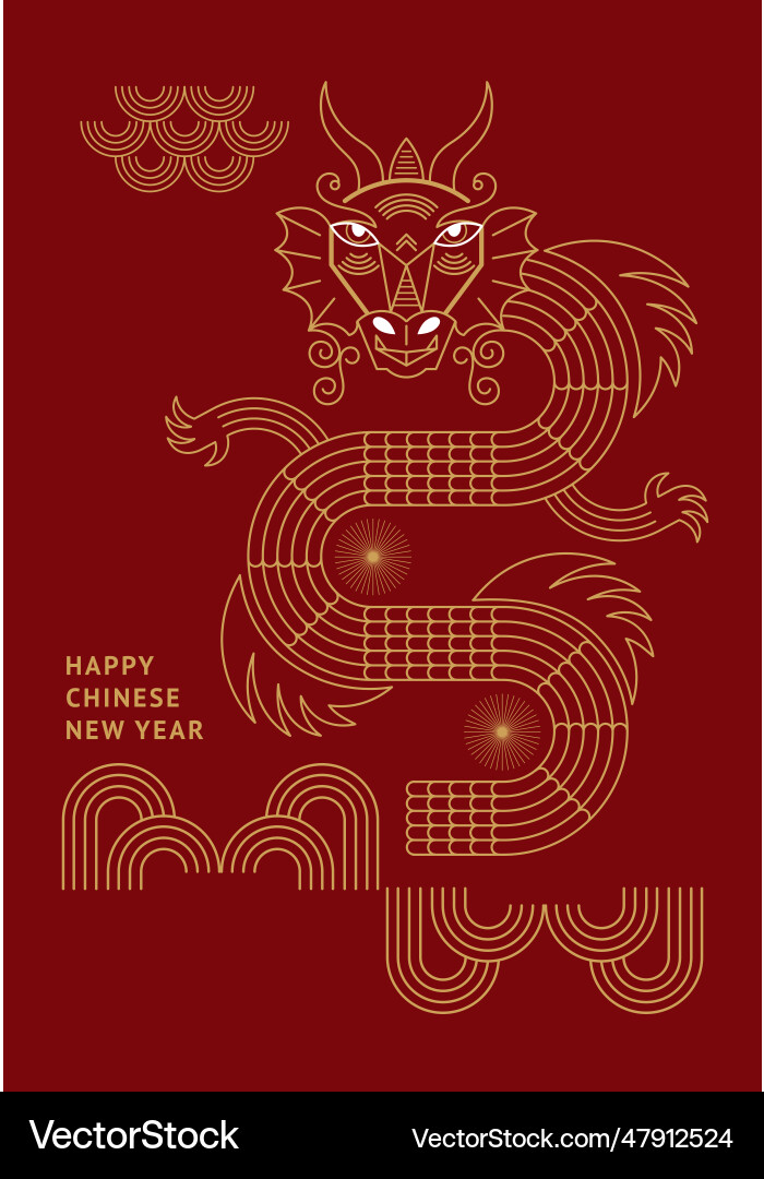 Chinese happy new year 2024 of the dragon Chinese happy new year 2024 of the dragon vector image