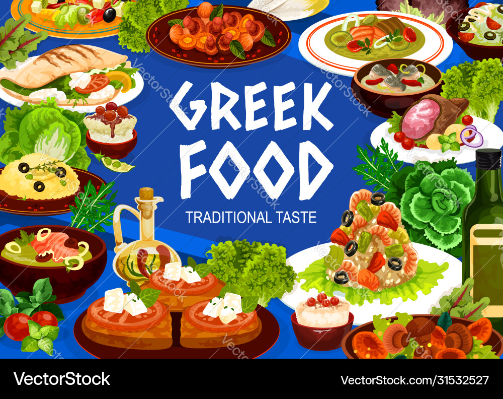 Griechische Meeresfrüchte & Fleisch vektorbild