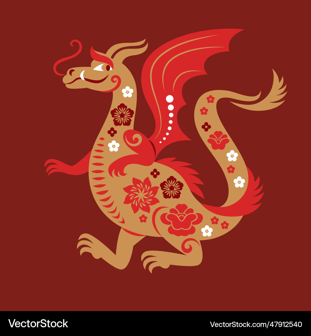 Chinese happy new year 2024 of the dragon Chinese happy new year 2024 of the dragon vector image
