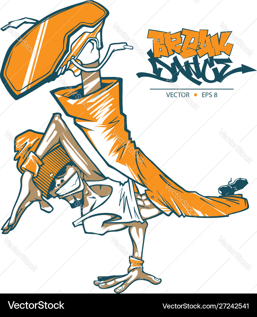 Dynamic Breakdancer Silhouette vector image