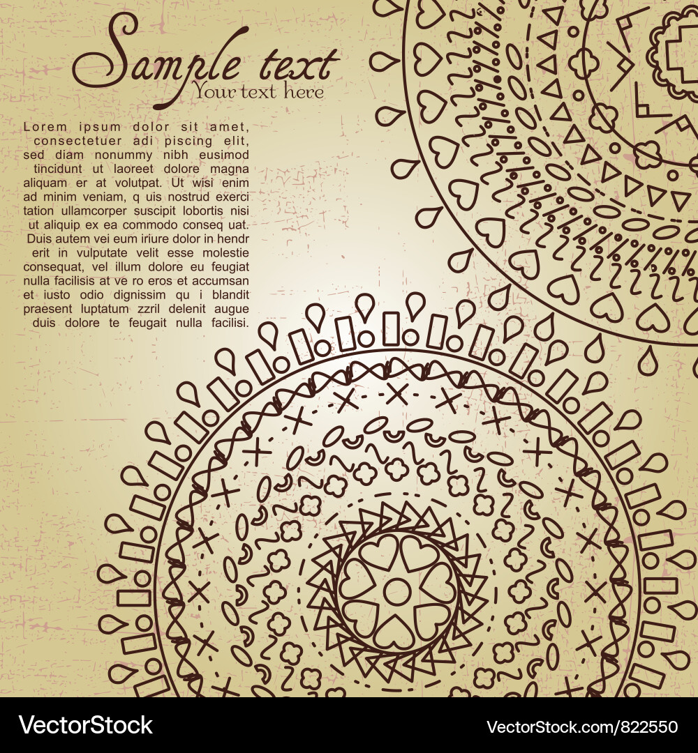 Abstract elements Vector Image