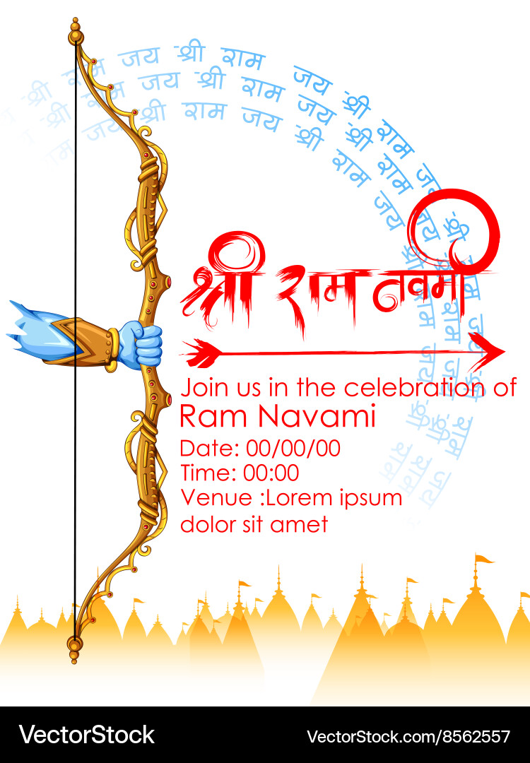 Lord Rama Ram Navami Celebration Vector Image