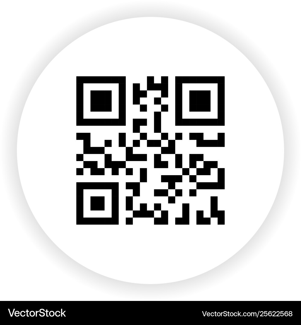 Qr code button application with red line scanning Vector Image