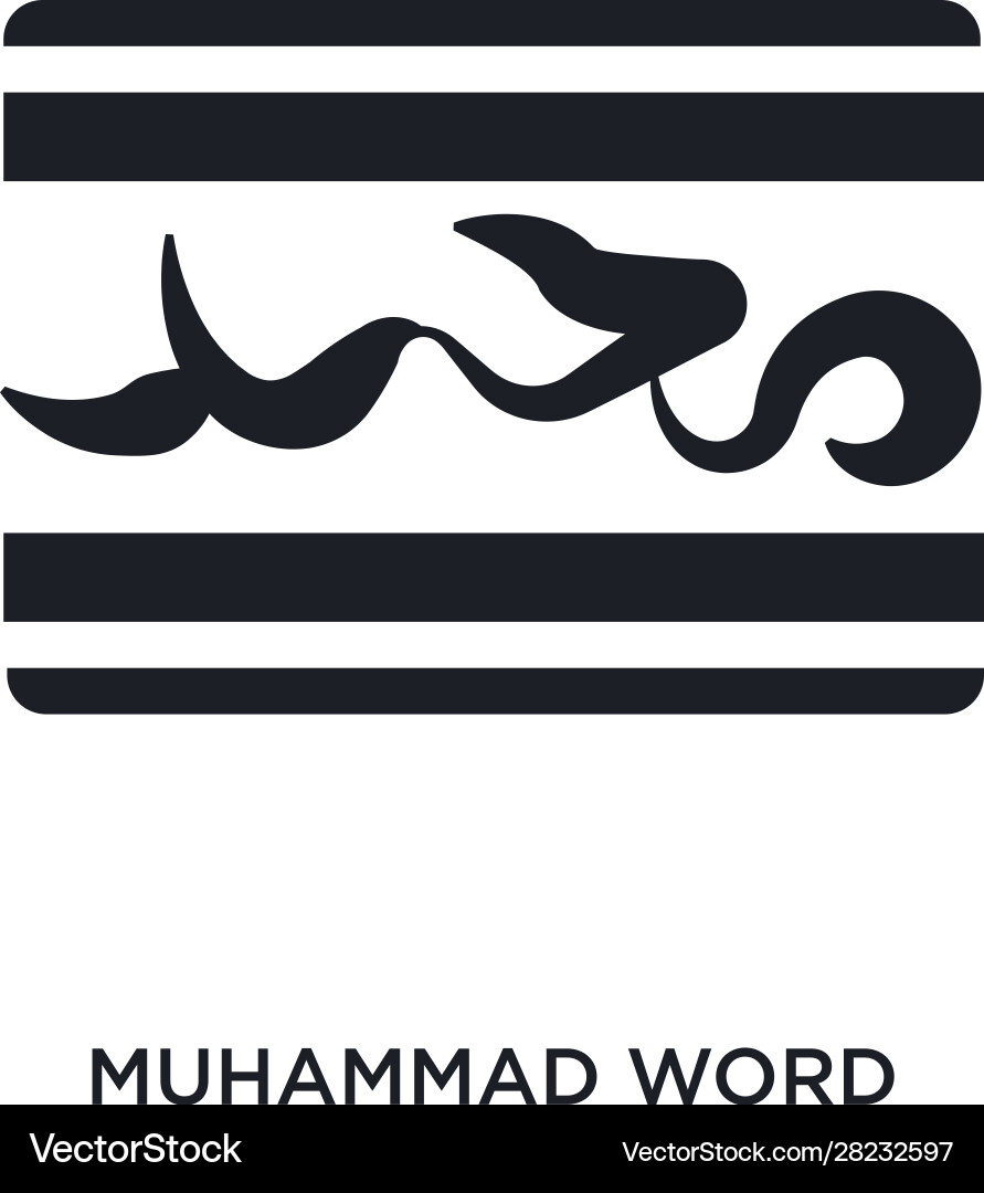 Black muhammad word isolated icon simple element Vector Image