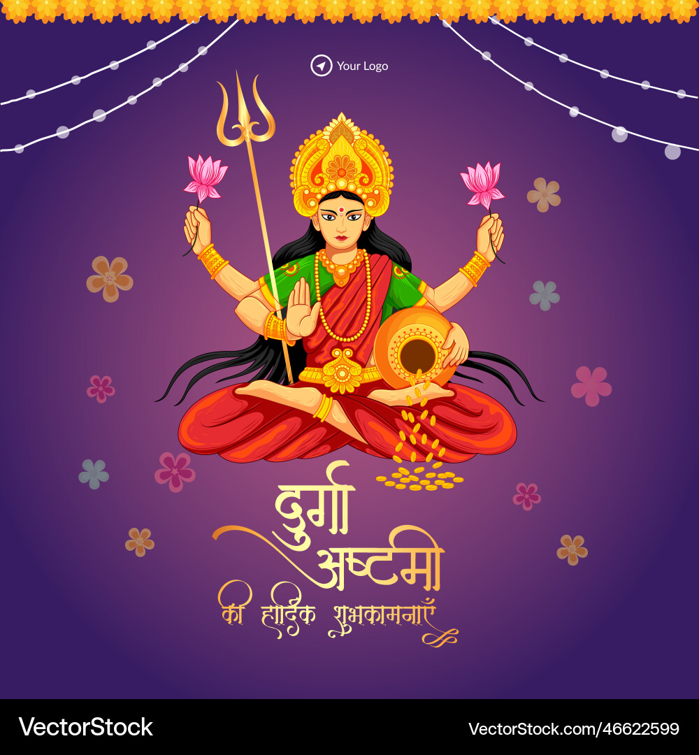 Hindu festival happy durga ashtami banner template Hindu festival happy durga ashtami banner template vector image