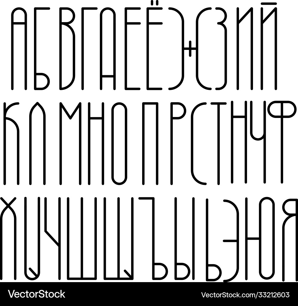 Alphabetic font and numbers typography abc Vector Image