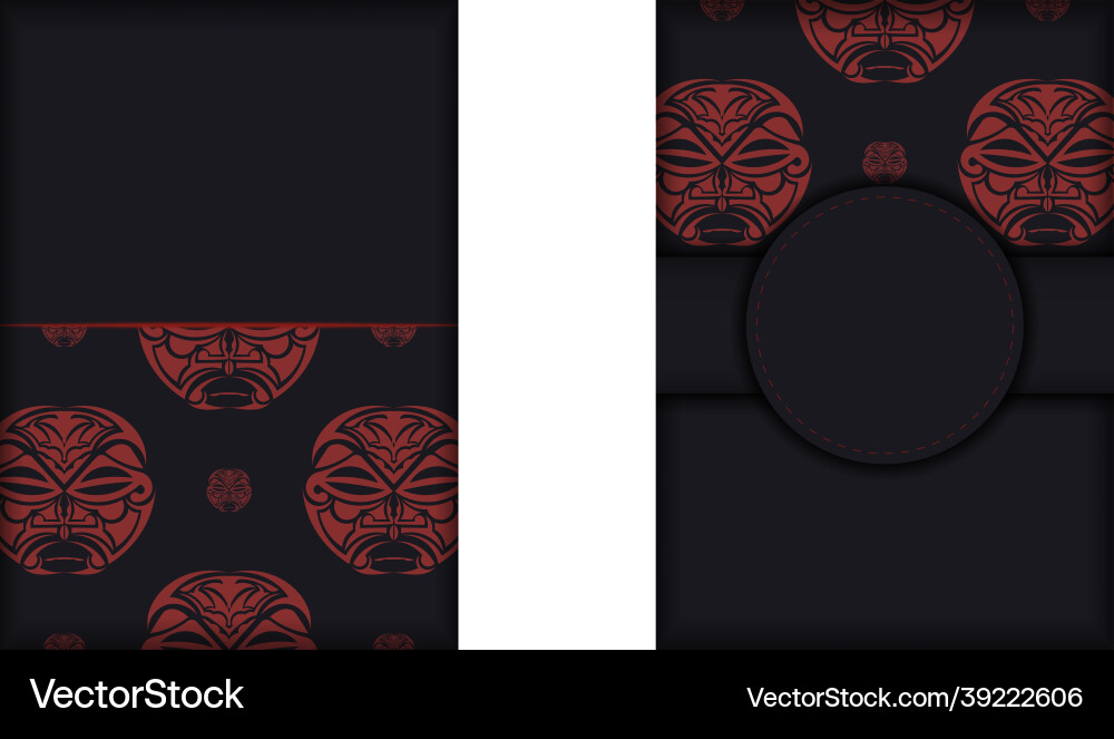 Design an invitation with a place for your text Vector Image