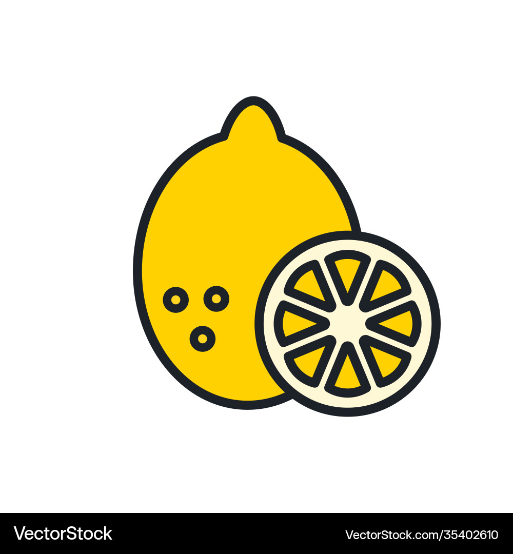 Lemon icon linear color contour shape Lemon icon linear color contour shape vector image