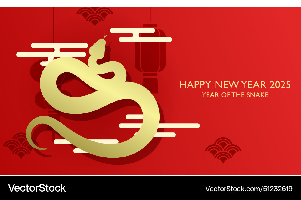 Chinese new year 2025 snake silhouette Chinese new year 2025 snake silhouette vector image