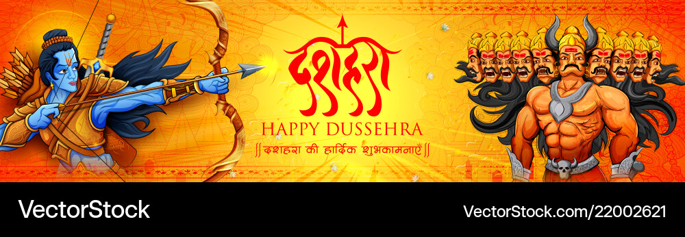 Herr rama und ravana für glücklich dussehra verkauf Herr rama und ravana für glücklich dussehra verkauf vektorbild