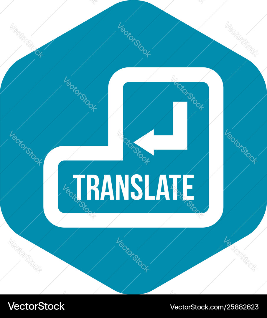 Translate button icon simple style Translate button icon simple style vector image