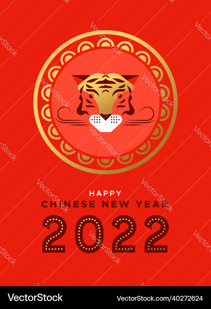 Chinese new year tiger 2022 modern gold red card Chinese new year tiger 2022 modern gold red card vector image