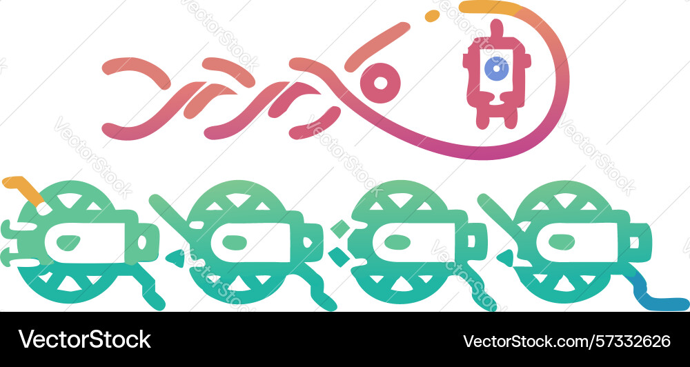 Quantum computing modules advanced technology vector image